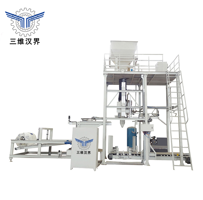 全自動噸袋包裝機(jī)在磷酸一銨包裝中的選型